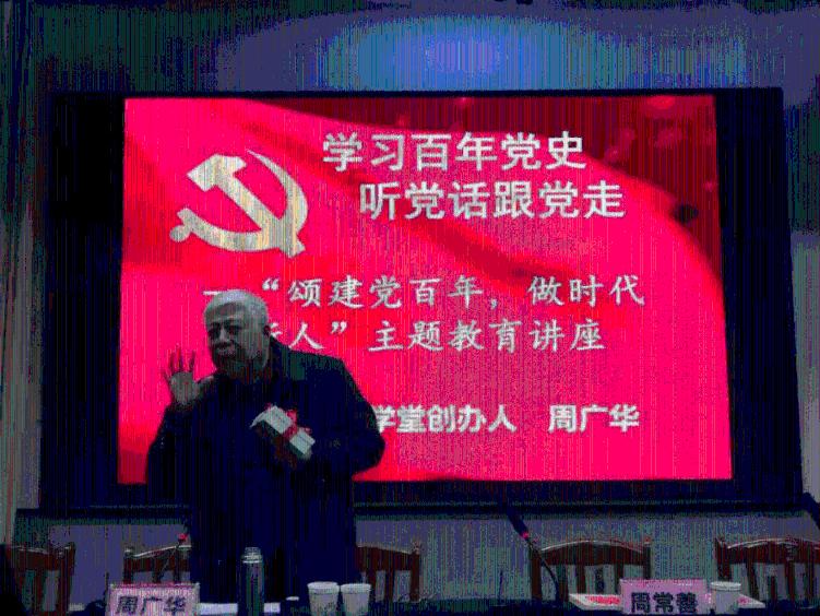 全民剧本大师内置菜单