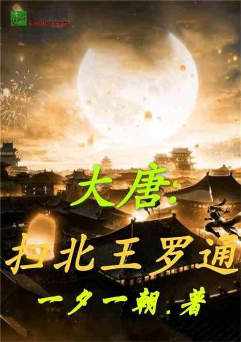 次元喵